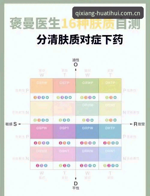 资深用户亲测：华体会中国投注平台下载官方下载的实战经验