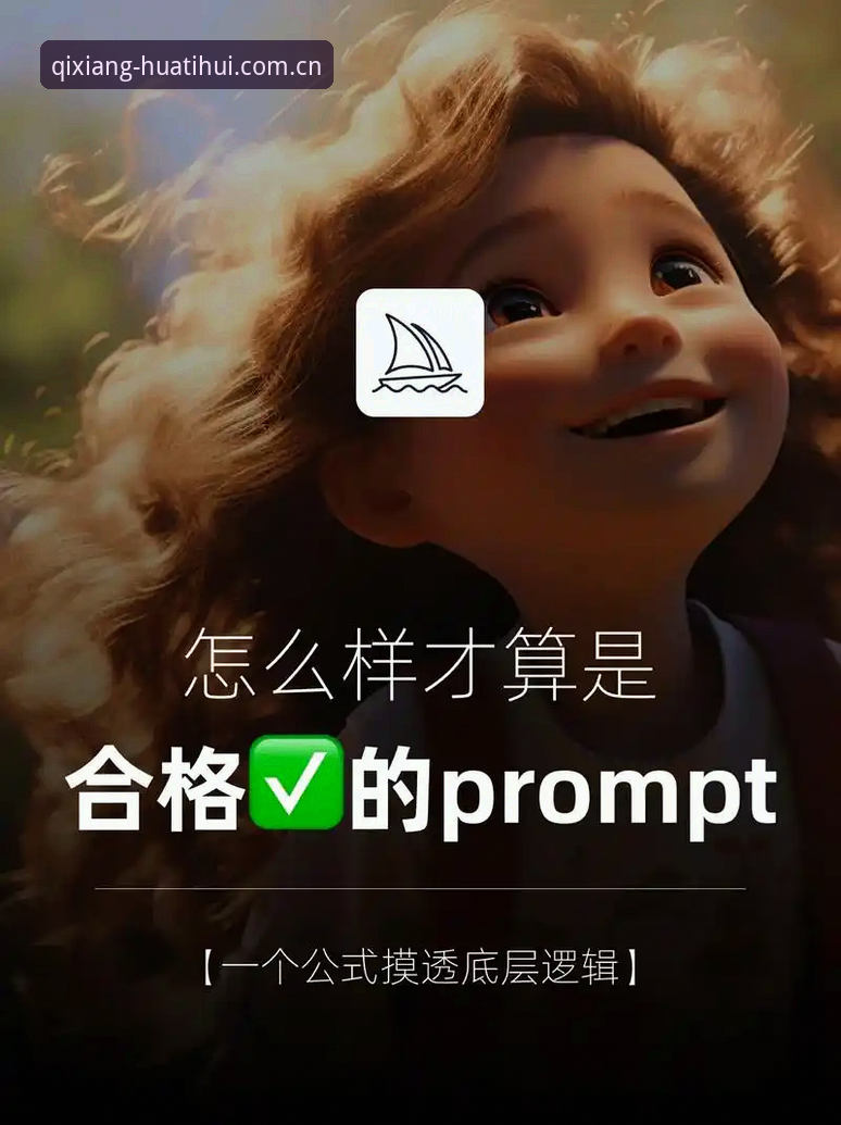 华体会中国体育数据对比评测 华体会中国启翔版上线:拆解体育数据对比评测的底层逻辑